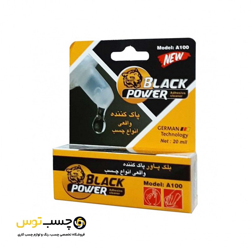 مایع پاک کننده انواع چسب بلک پاور مدل A100 حجم 20 میلی لیتر