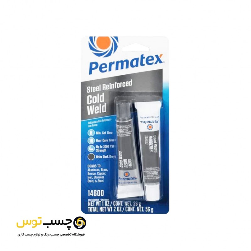 چسب دوقلوی جوش سرد پرماتکس وزن 56 گرم