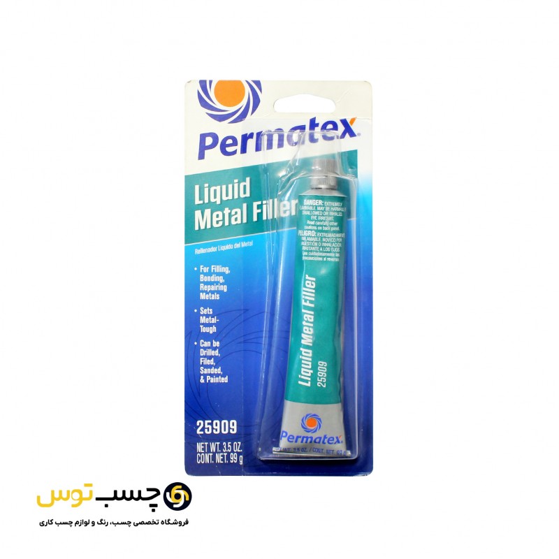 چسب مایع ترمیم و نشت گیری فلز پرماتکس مدل Liquid Metal Filler حجم 99 گرم