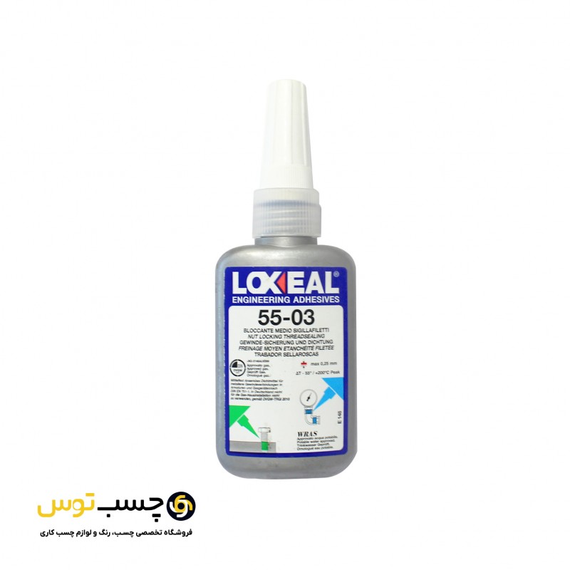 چسب لاکسل مدل 03-55 (LOXEAL 55-03) حجم 50 میلی لیتر