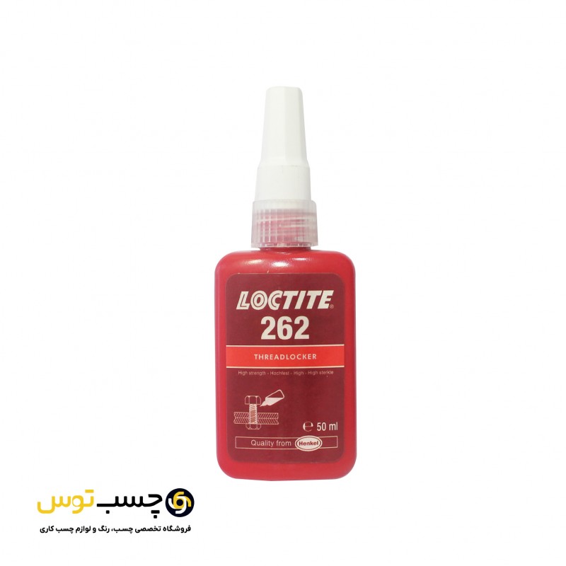 چسب لاکتایت مدل 262 (LOCTITE 262) حجم 50 میلی لیتر