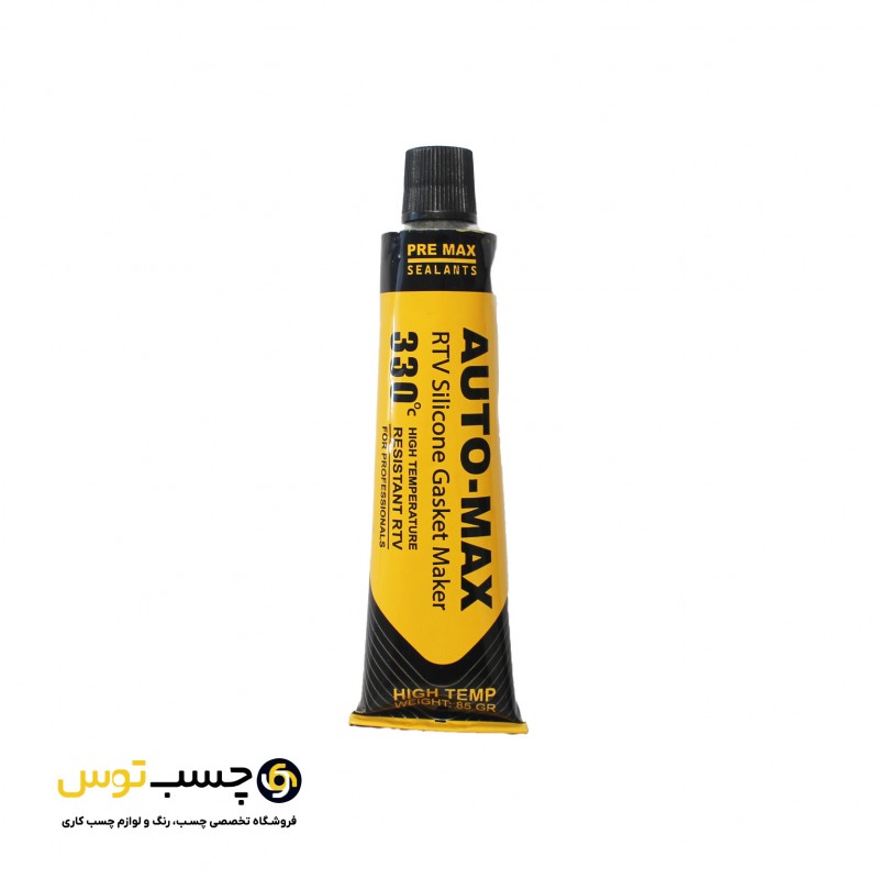چسب واشر ساز سیلیکونی اتو مکس (AUTO-MAX RTV Silicone Gasket Maker) وزن 85 گرم