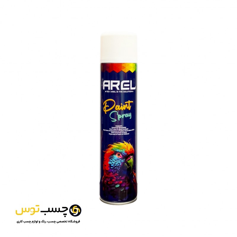 اسپری رنگ آرل حجم 300 میلی لیتر