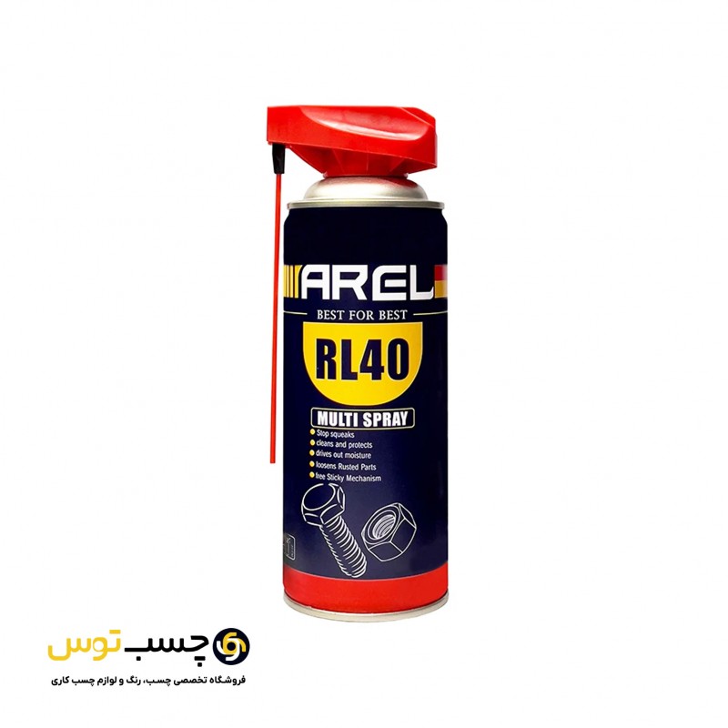 اسپری همه کاره +RL40 آرل حجم 450 میلی لیتر