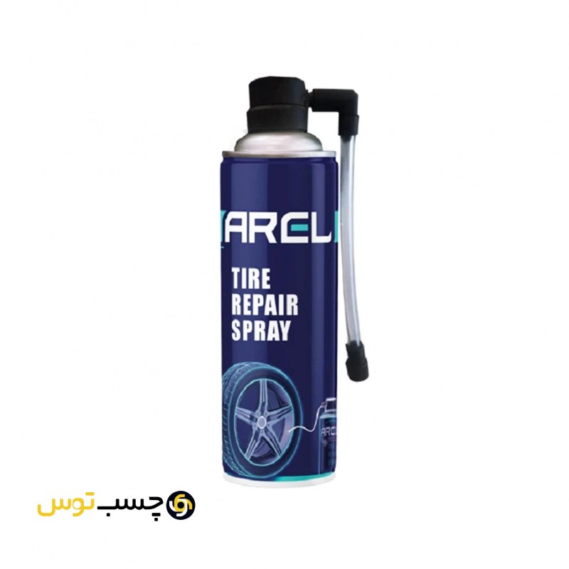 اسپری پنچر گیری آرل حجم 450 میلی لیتر