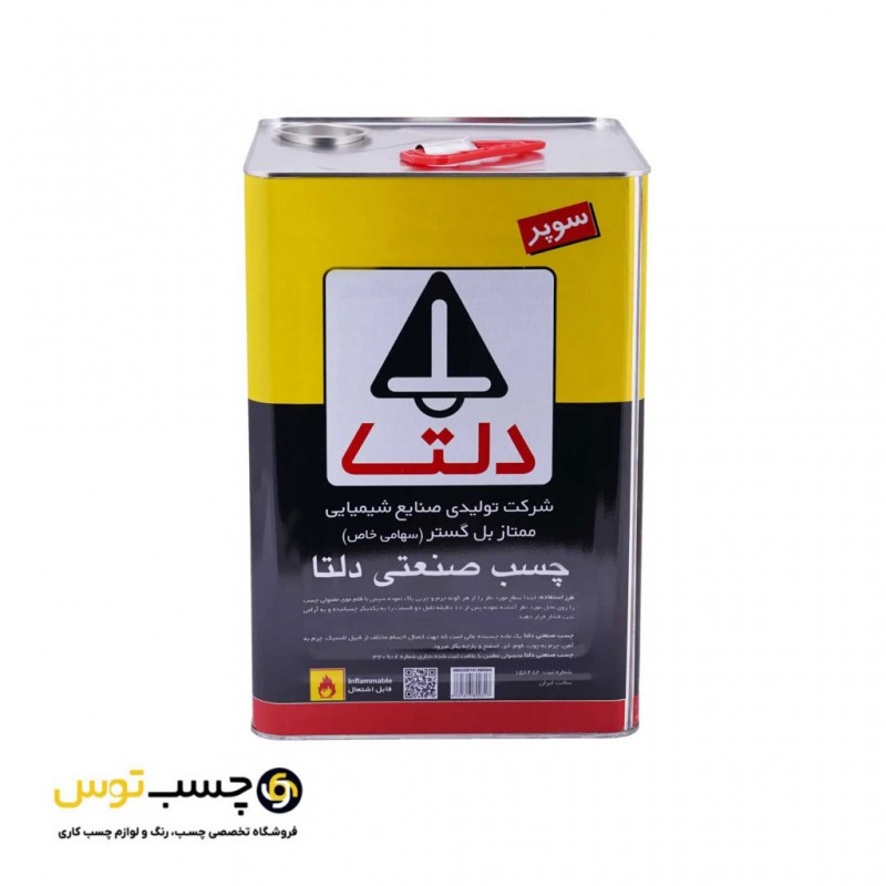 چسب صنعتی سوپر دلتا وزن 17 کیلوگرم