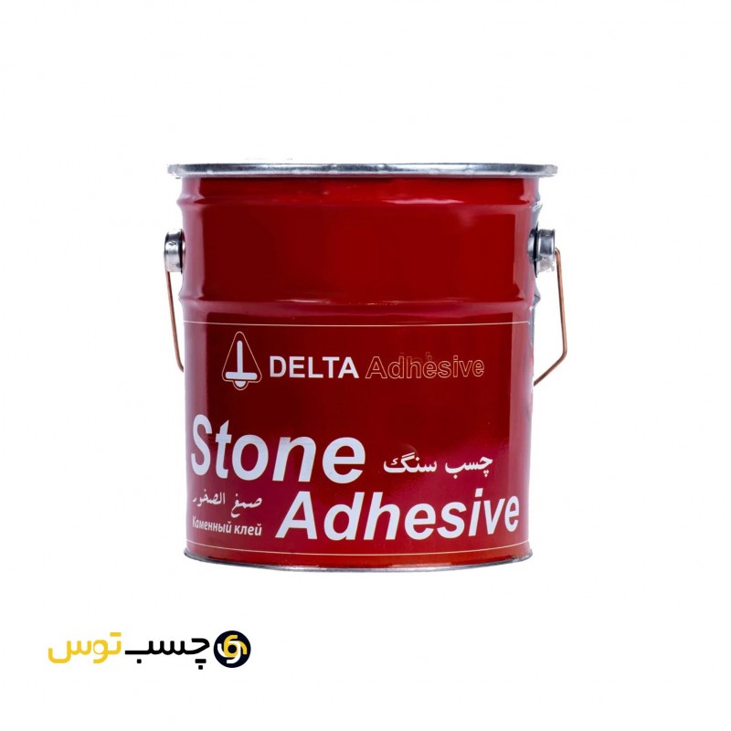 چسب سنگ دو جزئی دلتا وزن 7 کیلوگرم