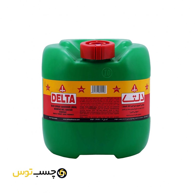 چسب اسپری قرمز دلتا وزن 10 کیوگرم