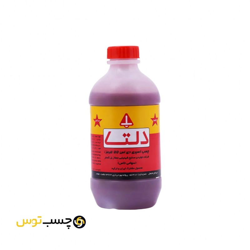 چسب اسپری قرمز دلتا وزن 1 کیوگرم