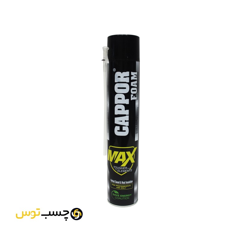 اسپری فوم پلی اورتان چند منظوره کاپور وزن 600 گرم