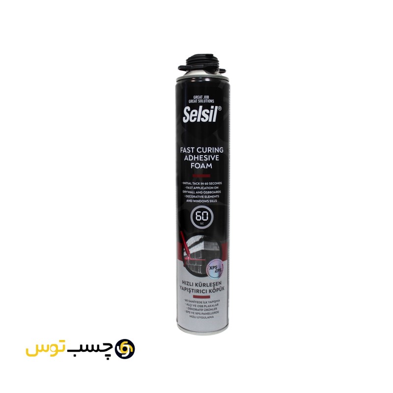 اسپری فوم گان خور Selsil مدل FAST CURING ADHESIVE حجم 750 میلی لیتر