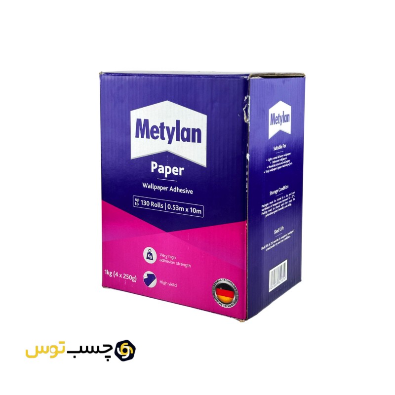چسب کاغذ دیواری متیلان ( METYLAN ) وزن 1 کیلو گرم