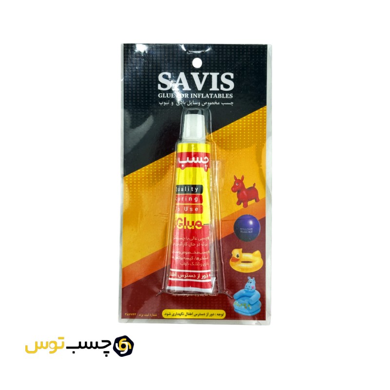 چسب تعمیر محصولات بادی ساویس وزن 40 گرم