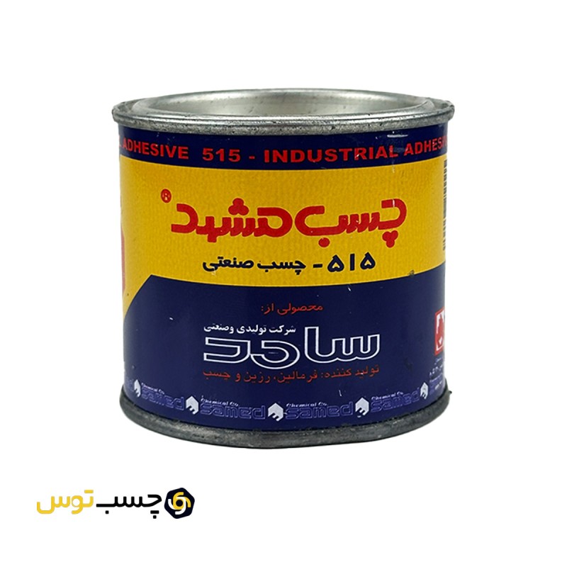 چسب صنعتی مشهد مدل 515 وزن 130 گرم