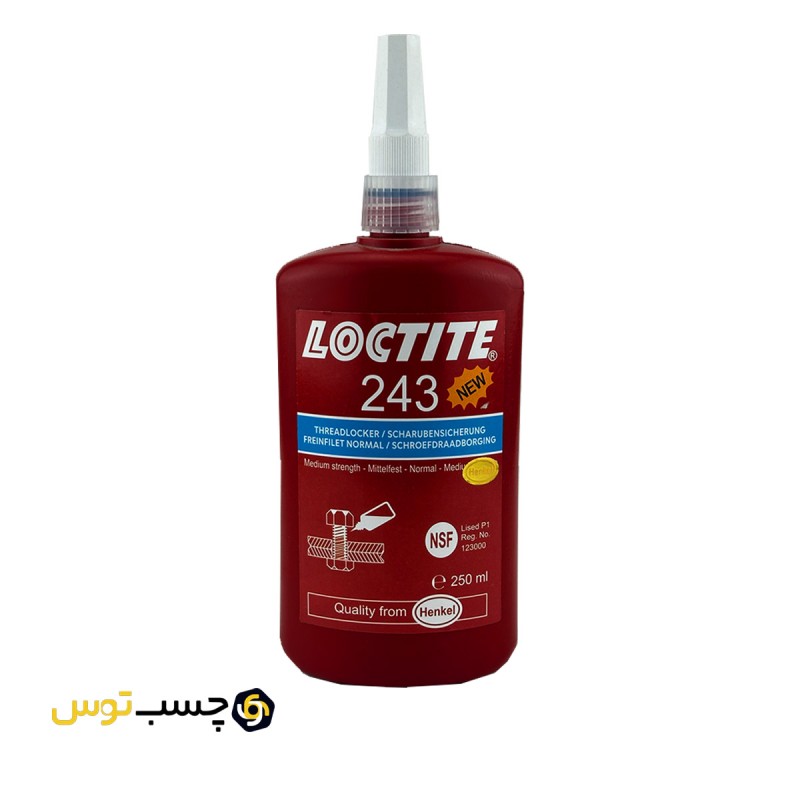 چسب لاکتایت مدل 243 (LOCTITE 243) حجم 250 میلی لیتر