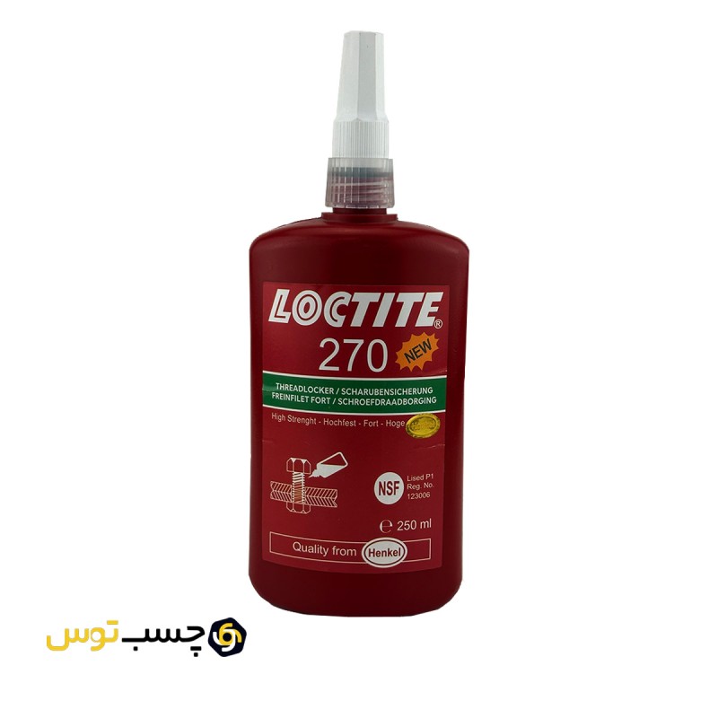 چسب لاکتایت مدل 270 (LOCTITE 270) حجم 250 میلی لیتر