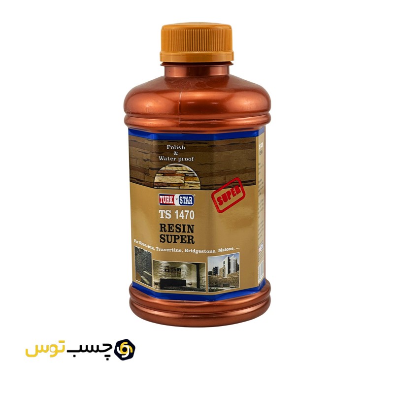 رزین سنگ ترک استار سوپر ( TURK STAR ) مدل TS1470 حجم 1 لیتر