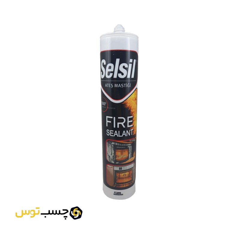 چسب سلیکون کوره سلسیل ( SELSIL ) مدل FIRE حجم 300 میلی لیتر