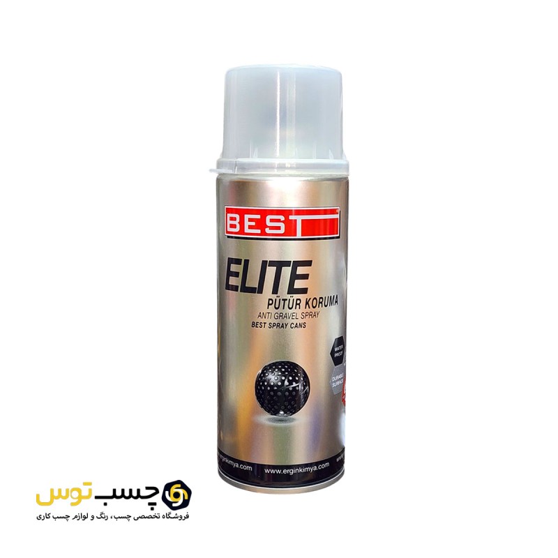 اسپری قیر عایق BEST حجم 400 میلی لیتر