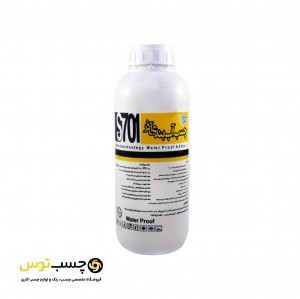 چسب نانو آب بندی آذر مدل S701 حجم کوارت