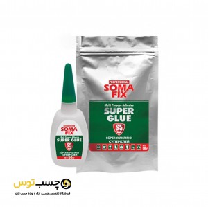چسب بنر سیانواکریلات سومافیکس وزن 50 گرم
