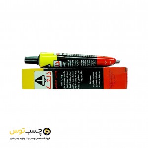 چسب صنعتی دلتا حجم 50 میلی لیتر