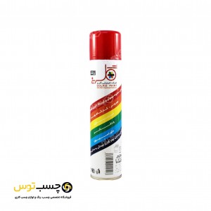 اسپری رنگ قرمز گلریز حجم 300 میلی لیتر