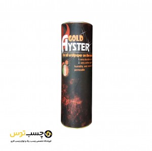 چسب کاغذ دیواری آیستر گلد وزن 1 کیلوگرم