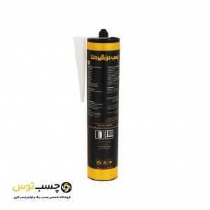خمیر درزگیر دلتا مدل 4456