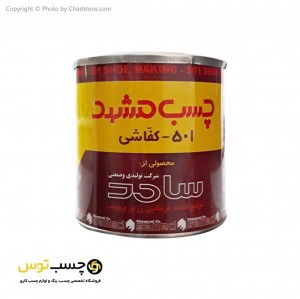 چسب کفاشی سامد مشهد کد 501 وزن 750 گرم