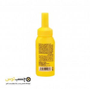 چسب یونولیت آهو غفاری مدل Mega Stix حجم 100 میلی لیتر