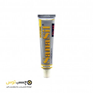 چسب سیلیکون درزگیر همه کاره پمادی استحکام مدل SanaSil
