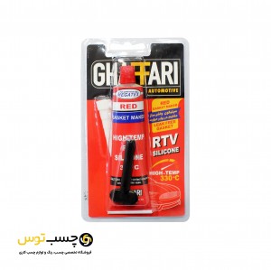 چسب سیلیکونی واشر ساز مقاوم در برابر حرارت غفاری حجم 85 گرم