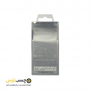 چسب مگاپوکس غفاری مدل راپید استیل RAPID STEEL