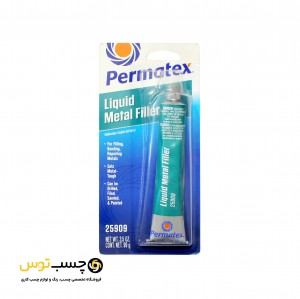 چسب مایع ترمیم و نشت گیری فلز پرماتکس مدل Liquid Metal Filler حجم 99 گرم