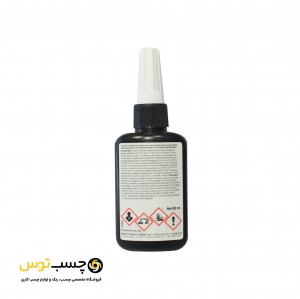 چسب لاکسل مدل UV 30-11 حجم 50 میلی لیتر