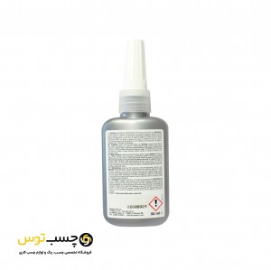 چسب لاکسل مدل 21-85 (LOXEAL 85-21) حجم 50 میلی لیتر