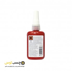 چسب لاکتایت مدل 638 (LOCTITE 638) حجم 50 میلی لیتر