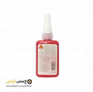 چسب لاکتایت مدل 243 (LOCTITE 243) حجم 50 میلی لیتر