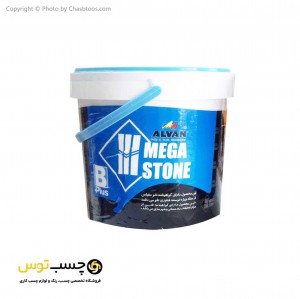 چسب سنگ دو جزئی مگا استون الوان حجم 4 کیلوگرم