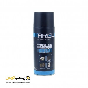 اسپری کنتاکت شوی و روان کننده آرل حجم 450 میلی لیتر