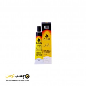 چسب پی وی سی دلتا حجم 50 میلی لیتر