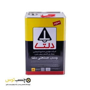 چسب صنعتی سوپر دلتا وزن 17 کیلوگرم
