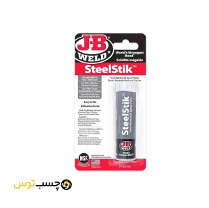 چسب خمیری ترمیم فولاد جی بی ولد مدل SteelStik حجم 57 گرم