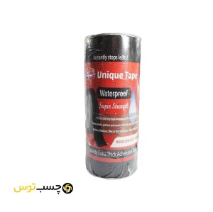 نوارچسب ضد آب استار بلو پهنای 20 سانتی متر