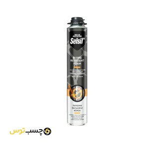 فوم ضد حریق گان خور selsil مدل B1 FIRE RESISTANT حجم 750 میلی لیتر
