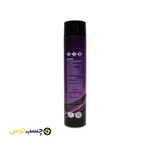 اسپری فوم پلی اورتان BENSON حجم 750 میلی لیتر