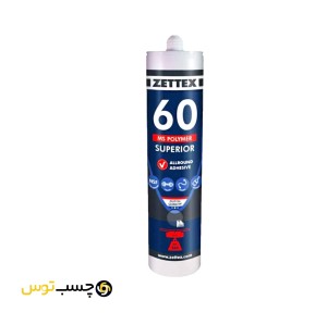 چسب و درزگیر زتکس مدل 60MS POLYMER حجم 290 میلی متر