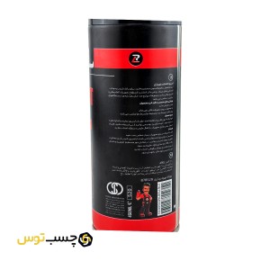 اسپری کنتاکت شور آرل حجم 450 میلی لیتر