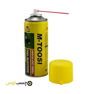 اسپری انژکتور مدل M TOOSI حجم 450 میلی لیتر